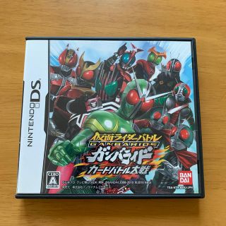 バンダイ(BANDAI)の仮面ライダーバトル ガンバライド カードバトル大戦 DS(携帯用ゲームソフト)