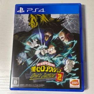 プレイステーション4(PlayStation4)の僕のヒーローアカデミア One’s Justice2 PS4(家庭用ゲームソフト)