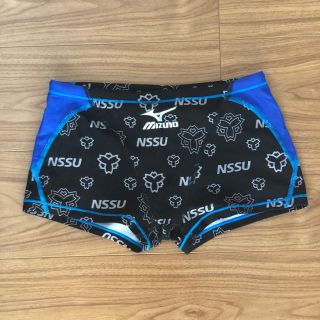 ミズノ(MIZUNO)の【5/30まで値下げ中】日体大オリジナル水泳パンツ(男子)／ミズノ製品(水着)