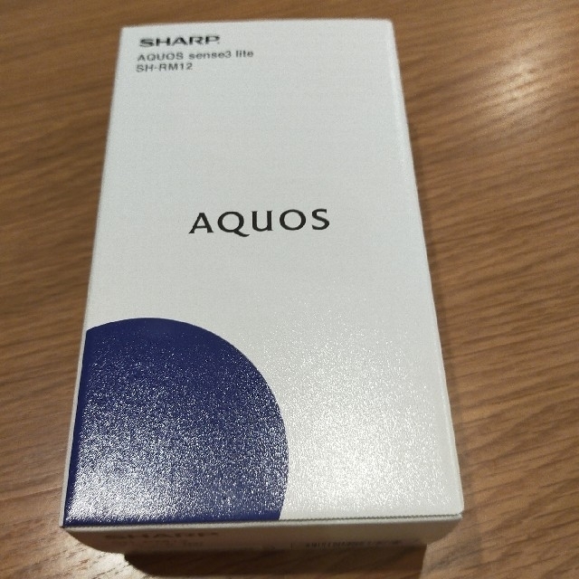 SHARP AQUOS sense3 lite simフリースマートフォンスマホ/家電/カメラ