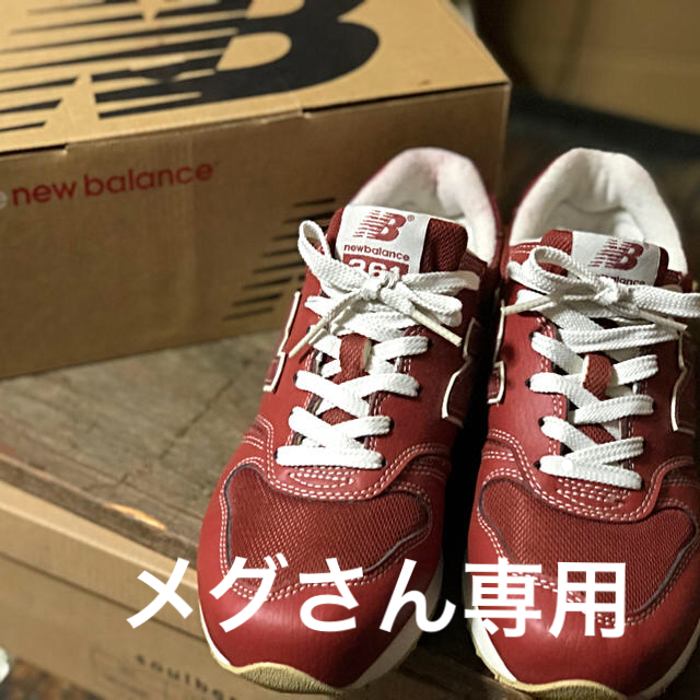 New Balance(ニューバランス)のニューバランススニーカー(箱付き) レディースの靴/シューズ(スニーカー)の商品写真