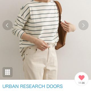 アーバンリサーチドアーズ(URBAN RESEARCH DOORS)のアーバンリサーチドアーズ　ワイドボーダーカットソー(カットソー(長袖/七分))