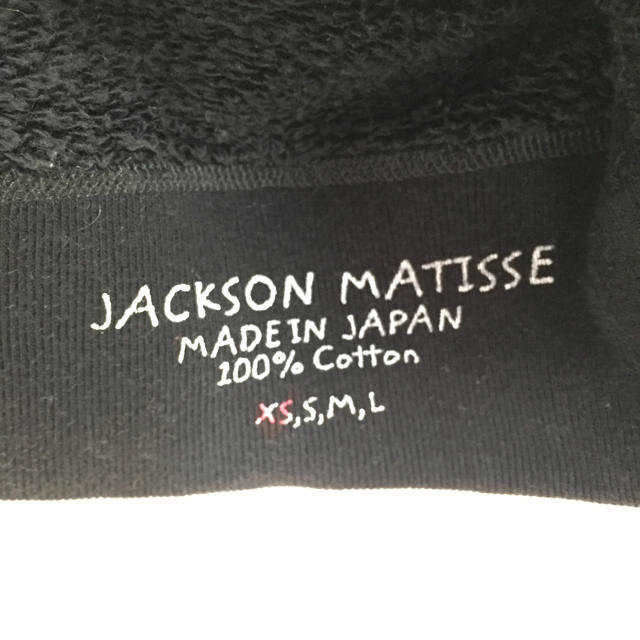 JOURNAL STANDARD(ジャーナルスタンダード)のJACKSON MATISSパーカー レディースのトップス(パーカー)の商品写真