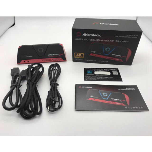 AVT-C878 PLUS LIVE GAMER PORTABLE 2PLUS