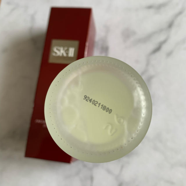 SK-II(エスケーツー)のSK-Ⅱ フェイシャルトリートメントエッセンス 75ml コスメ/美容のスキンケア/基礎化粧品(化粧水/ローション)の商品写真