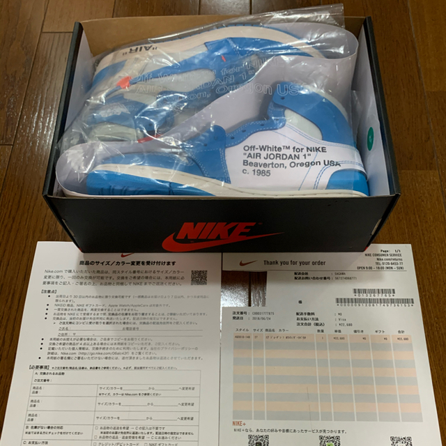 NIKE(ナイキ)のnike air jordan1 × offwhite UNCカラー メンズの靴/シューズ(スニーカー)の商品写真