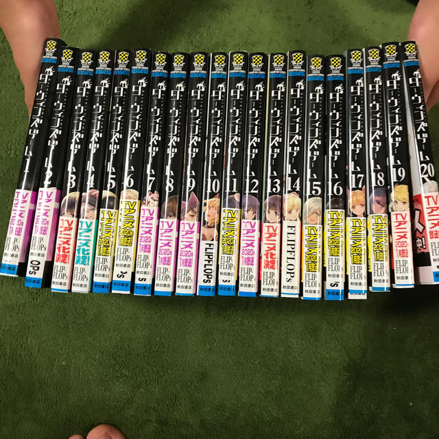 秋田書店(アキタショテン)のダーウィンズゲーム １〜20 エンタメ/ホビーの漫画(少年漫画)の商品写真