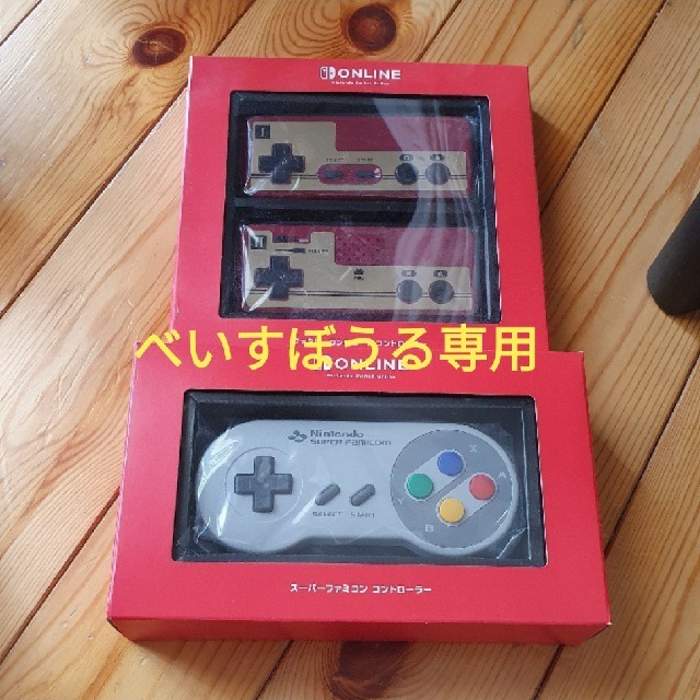 ゲームソフト/ゲーム機本体スイッチ　ファミコン　スーパーファミコンコントローラー