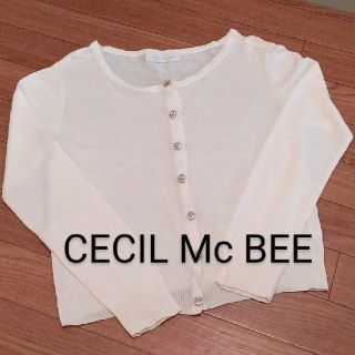 セシルマクビー(CECIL McBEE)のCECIL Mc BEE　カーディガン　白(カーディガン)