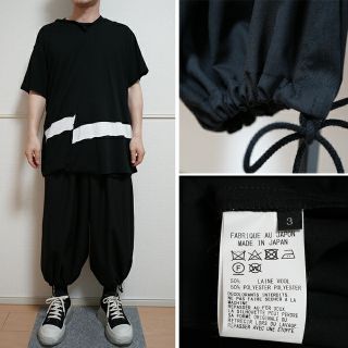 Yohji Yamamoto - GroundY グラウンドワイ/Balloon Pants バルーン