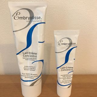 アンブリオリス(Embryolisse)のアンブリオス下地クリーム(化粧下地)