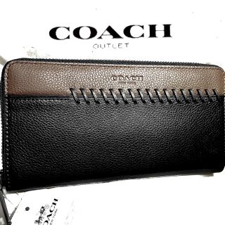 コーチ(COACH)のプレゼントにも❤️新品コーチ 大人の逸品BBステッチ ラウンドファスナー長財布(長財布)