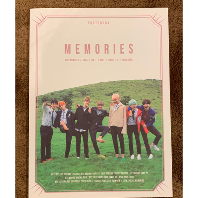 防弾少年団(BTS) - BTS MEMORIES 2015の通販 by まきまき's shop｜ボウ