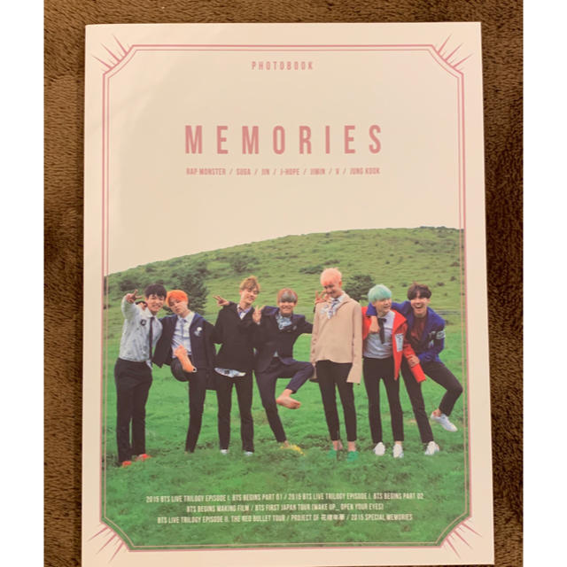 防弾少年団(BTS)(ボウダンショウネンダン)のBTS MEMORIES 2015 エンタメ/ホビーのDVD/ブルーレイ(アイドル)の商品写真