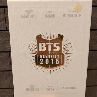 ボウダンショウネンダン(防弾少年団(BTS))のBTS MEMORIES 2015(アイドル)