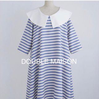 【未使用】DOUBLE MAISON ボーダーワンピース(ひざ丈ワンピース)