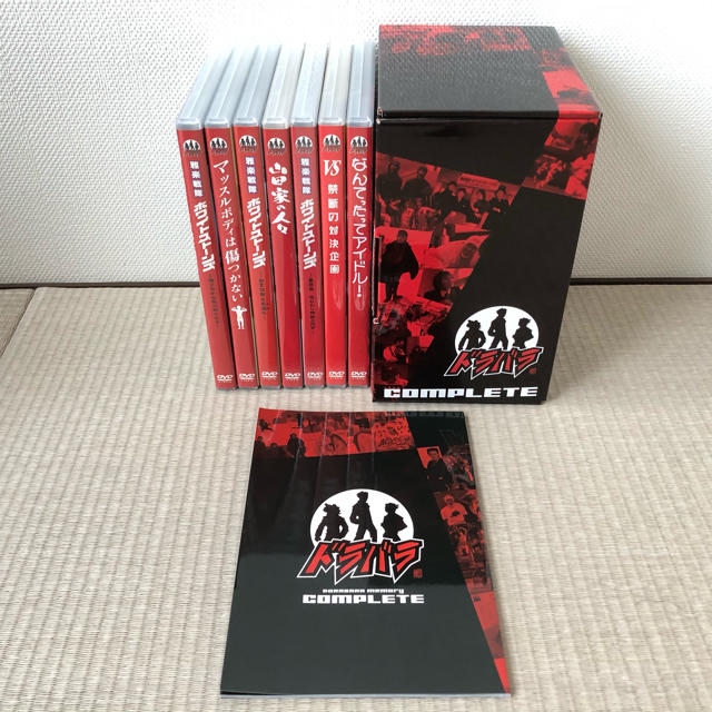 ドラバラ鈴井の巣 DVD7枚セット BOX、冊子付 - violinista.mx