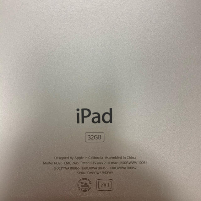 Apple(アップル)のiPad2  WiFi 32GB スマホ/家電/カメラのPC/タブレット(タブレット)の商品写真