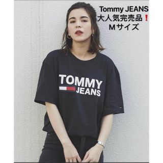 トミー(TOMMY)のTOMMY JEANS ロゴプリント Tシャツ　トミージーンズ(Tシャツ(半袖/袖なし))