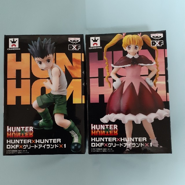 HUNTER×HUNTER ハンターハンター  フィギュア