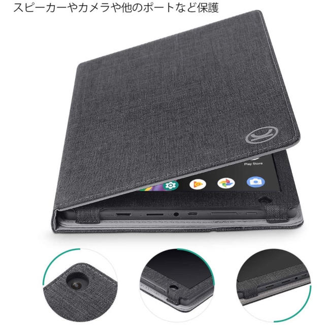 Vankyo タブレット10インチZ10専用ケース スマホ/家電/カメラのスマホアクセサリー(iPadケース)の商品写真