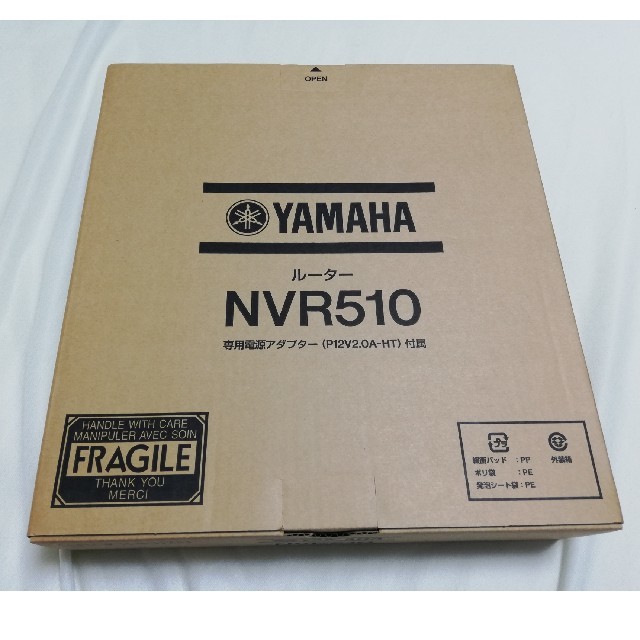 YAMAHA　NVR510 VoIPルーター（未使用品）PC周辺機器