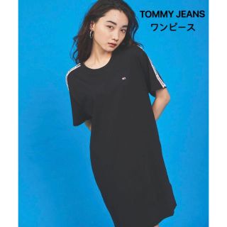 トミー(TOMMY)のTOMMY JEANS ロゴテープＴ　ワンピース　トミージーンズ(ミニワンピース)