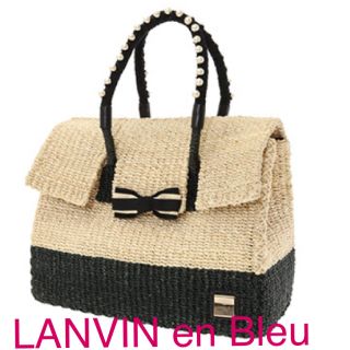 ランバンオンブルー(LANVIN en Bleu)の《美品》☆LANVIN en Bleu☆ パール＆リボンかごバッグ(かごバッグ/ストローバッグ)