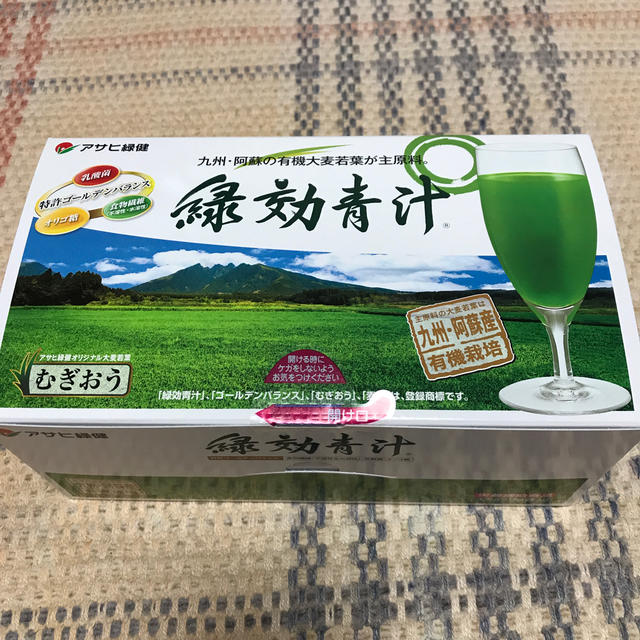 緑効青汁　新品・未開封品　９０袋　アサヒ緑健