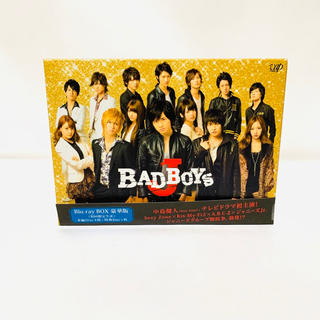 ジャニーズ(Johnny's)の BAD BOYS J Blu-rayBOX 豪華版 ブルーレイボックス初回限定(TVドラマ)