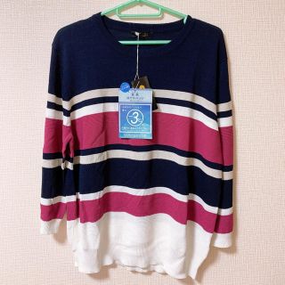 シマムラ(しまむら)の新品♡涼やかニットLL(Tシャツ(長袖/七分))