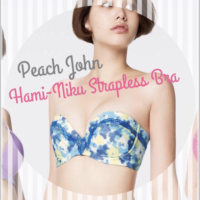 PEACH JOHN(ピーチジョン)のPJストラップレスブラC70★補正下着 レディースのレディース その他(その他)の商品写真