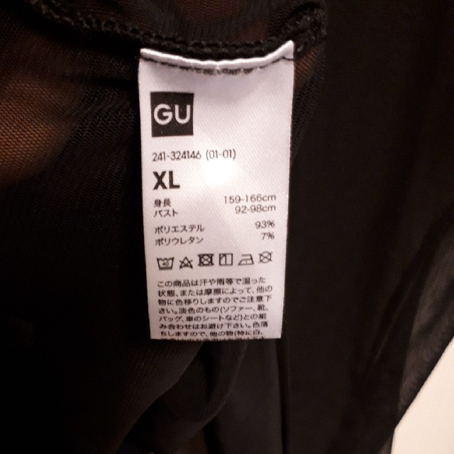 GU(ジーユー)のシースルートップス　黒　GU レディースのトップス(カットソー(長袖/七分))の商品写真