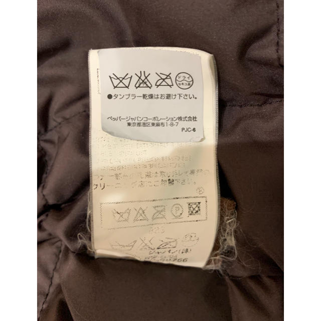 ゾノ様専用 モンクレール ダウンコート 通販のお買物 - dcsh.xoc.uam.mx