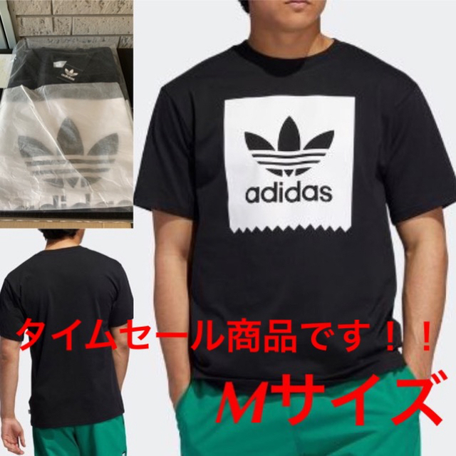 adidas(アディダス)のアディダス　メンズ　Tシャツ メンズのトップス(Tシャツ/カットソー(半袖/袖なし))の商品写真