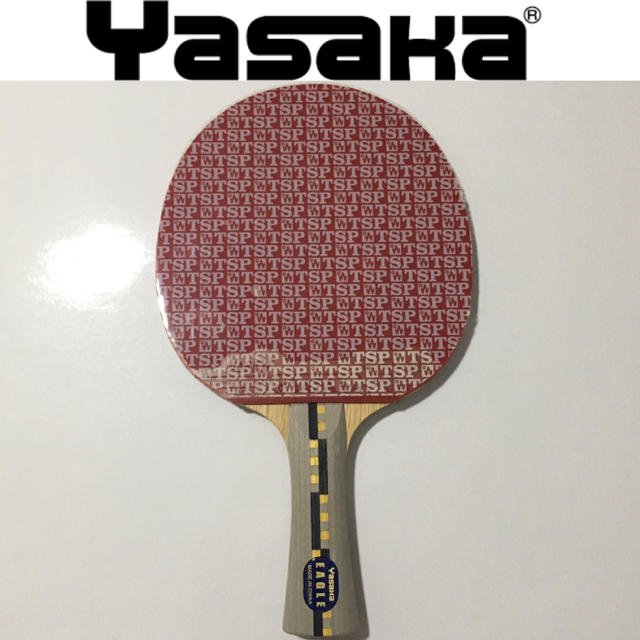 Yasaka(ヤサカ)のYASAKA 卓球ラケット 新品 ヤサカ EAGLE MarkV ラバー  スポーツ/アウトドアのスポーツ/アウトドア その他(卓球)の商品写真