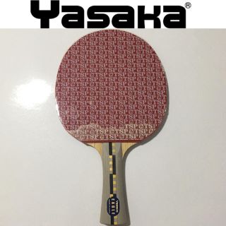 ヤサカ(Yasaka)のYASAKA 卓球ラケット 新品 ヤサカ EAGLE MarkV ラバー (卓球)