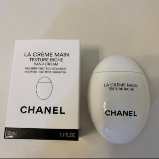 シャネル(CHANEL)のCHANEL ハンドクリーム　ラクレームマン　新品未使用未開封(ハンドクリーム)