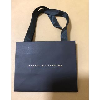 ダニエルウェリントン(Daniel Wellington)のダニエルウェリントン　ショップ袋　紙袋(ショップ袋)