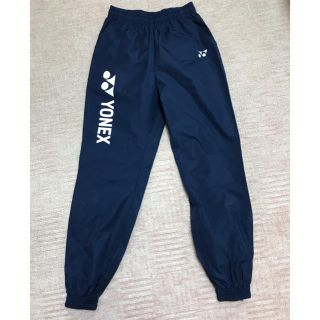 ヨネックス(YONEX)のヨネックス ジャージ パンツ YONEX 長ズボン バドミントン レディース S(バドミントン)