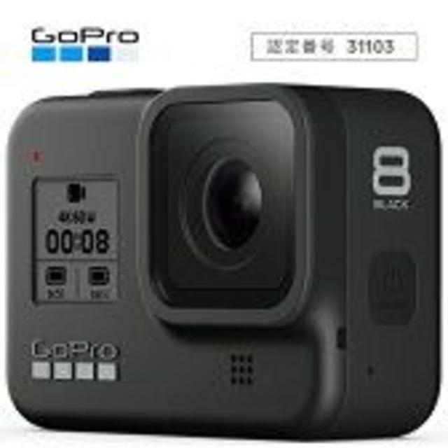 GoPro - 新品 GoPro（ゴープロ） HERO8 Black CHDHX-801-FW
