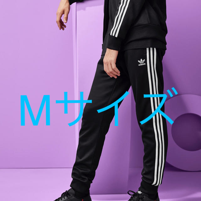 adidas オリジナルス トラックパンツ [SST TRACK PANTS]