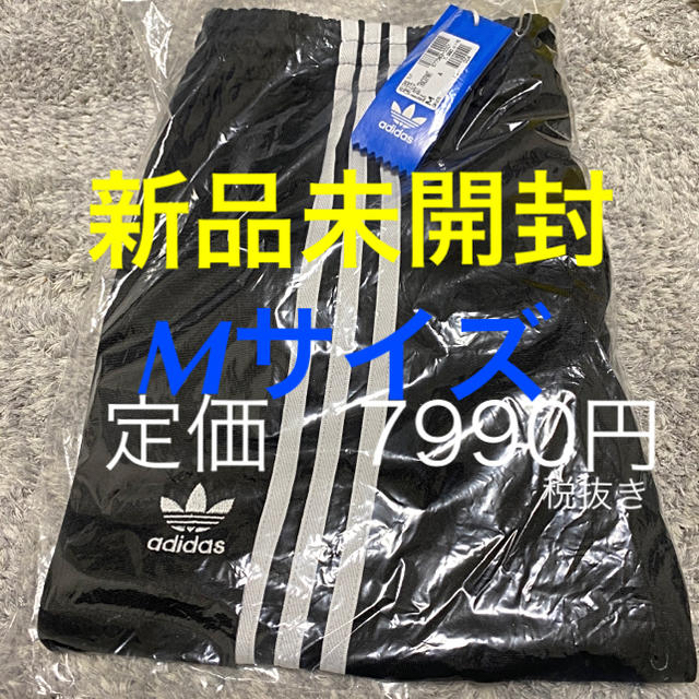 adidas オリジナルス トラックパンツ [SST TRACK PANTS]