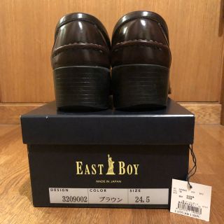 1/9まで値下げ！EAST BOY ローファー 美品！！