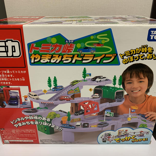 Takara Tomy(タカラトミー)のトミカ　トミカ峠　やまみちドライブ エンタメ/ホビーのおもちゃ/ぬいぐるみ(ミニカー)の商品写真