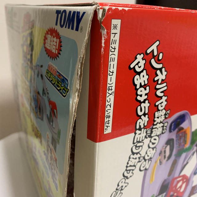 Takara Tomy(タカラトミー)のトミカ　トミカ峠　やまみちドライブ エンタメ/ホビーのおもちゃ/ぬいぐるみ(ミニカー)の商品写真