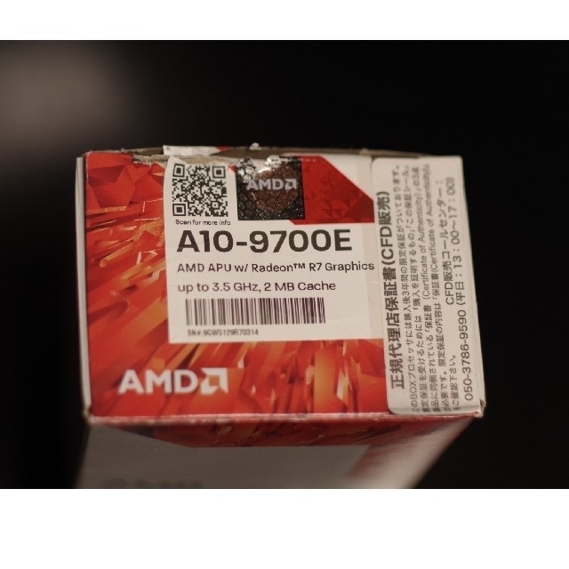 PCパーツCPU　AMD A10-9700E 2