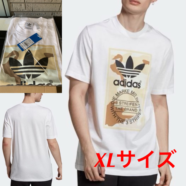 adidas(アディダス)のアディダス　オリジナルス　カモフラージュメンズ　Tシャツ メンズのトップス(Tシャツ/カットソー(半袖/袖なし))の商品写真