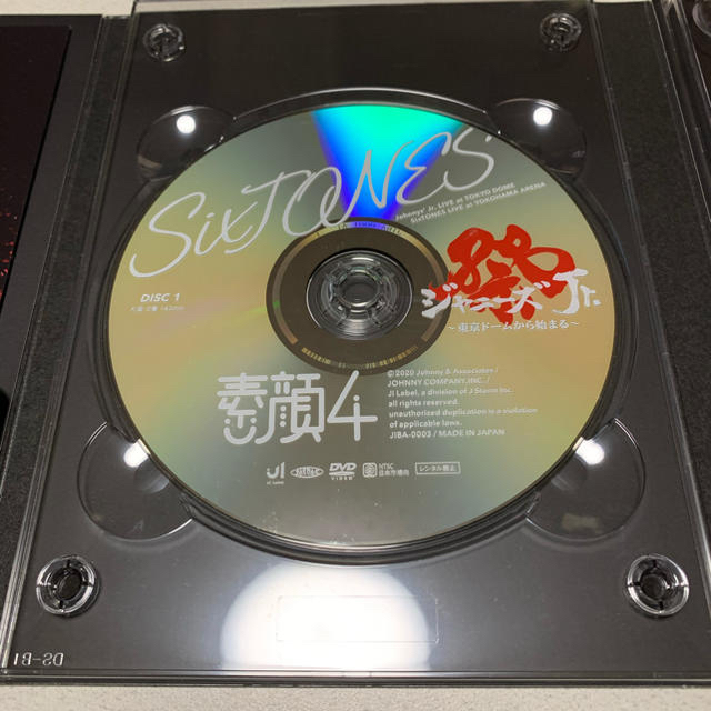 素顔4 SixTONES盤 1