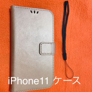 [開運ゴールド！] iPhone 11 手帳型ケース　(iPhoneケース)